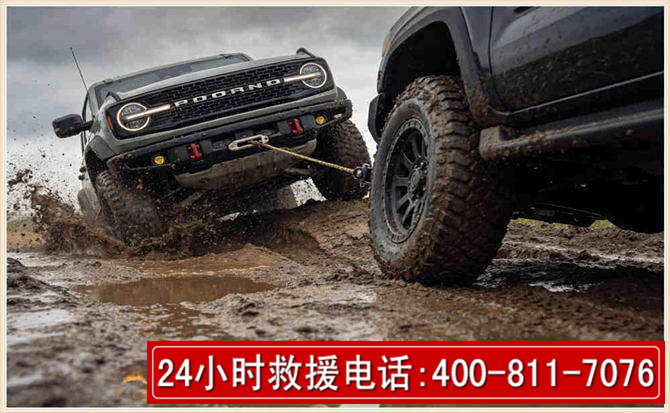通江长春汽车道路救援公司2026年7月备战台风巴威全面落实救援前置准备工作