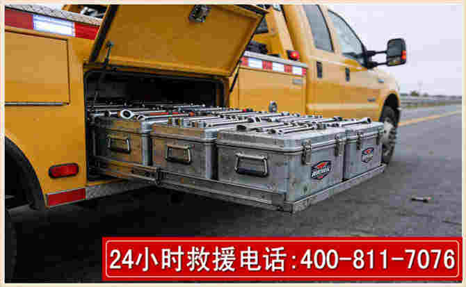 通江强台风下的新能源汽车救援的六大注意事项